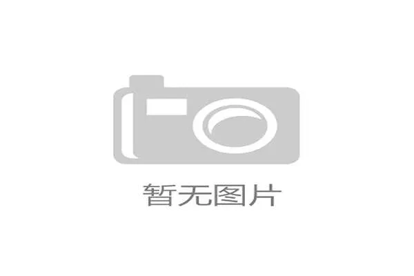 赫塔菲的错失传奇：曾差点拥有瓜迪奥拉和梅西的黄金时代