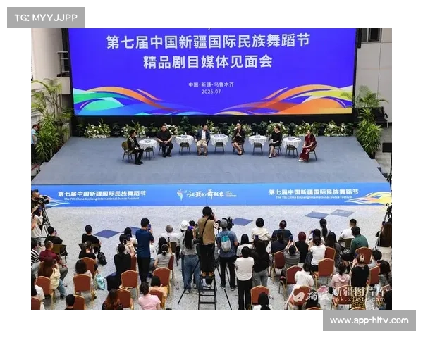 新疆兵超村足球队跨省交流赛融合民族传统舞蹈元素促进文化融合与体育发展