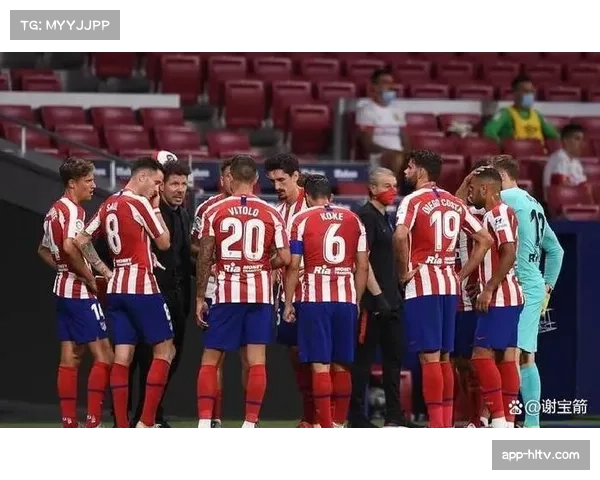 西蒙尼防守反击体系成熟 马竞靠效率连胜稳固欧冠席位